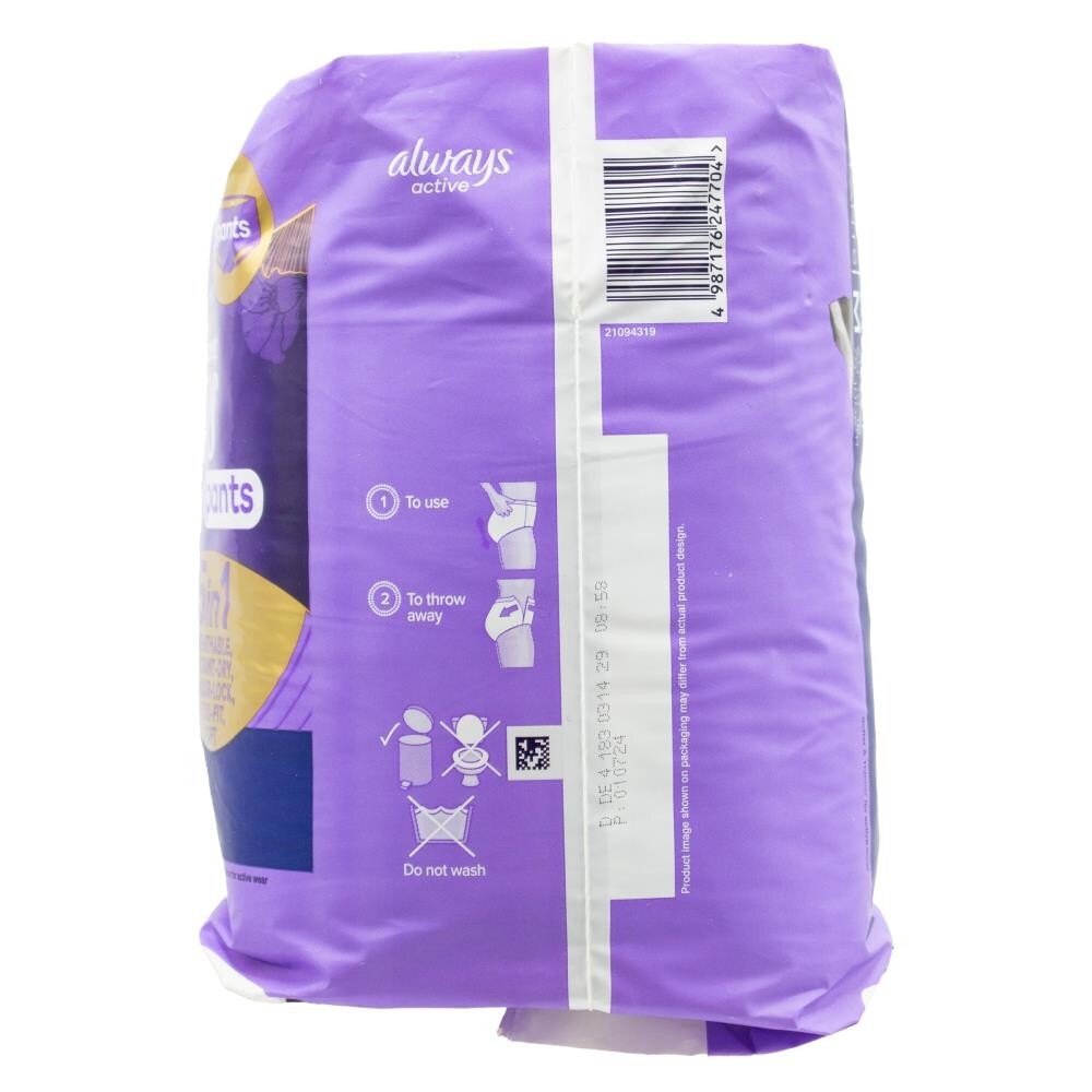 9 Discrete Adult Diaper Super Plus Pants AU10-16 Incontinence Breathable Instant-Dry Nappy Pants Odour-lock Soft