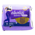 9 Discrete Adult Diaper Super Plus Pants AU10-16 Incontinence Breathable Instant-Dry Nappy Pants Odour-lock Soft