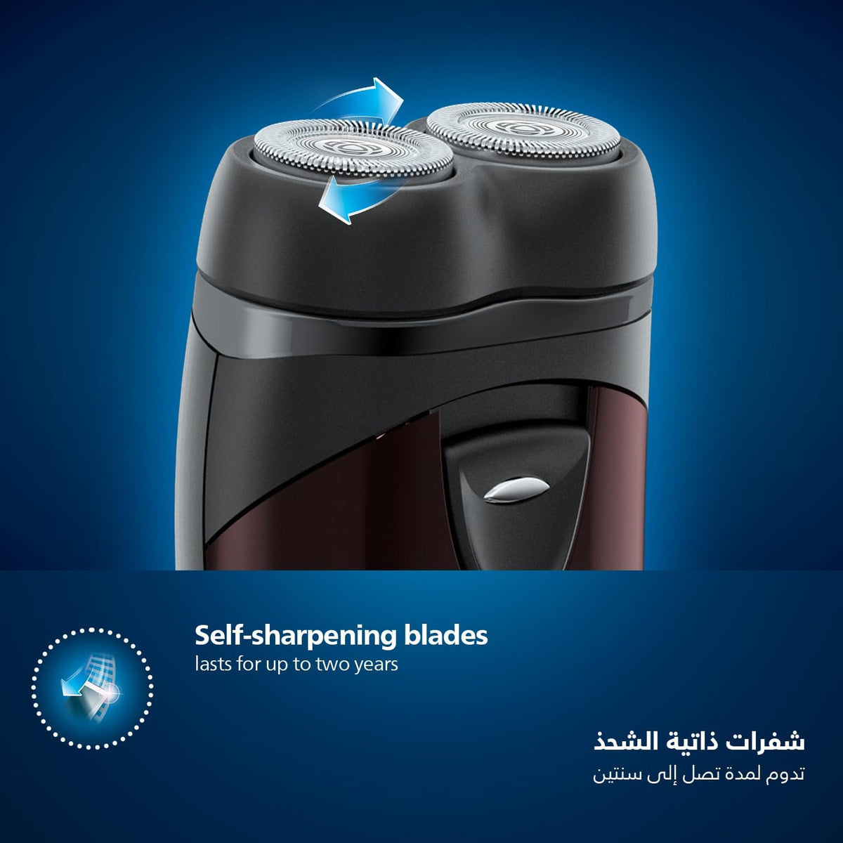 Philips Compact Cordless Travel Shaver, Battery Powered Electric Foil Shaver, Facial Hair Trimmer