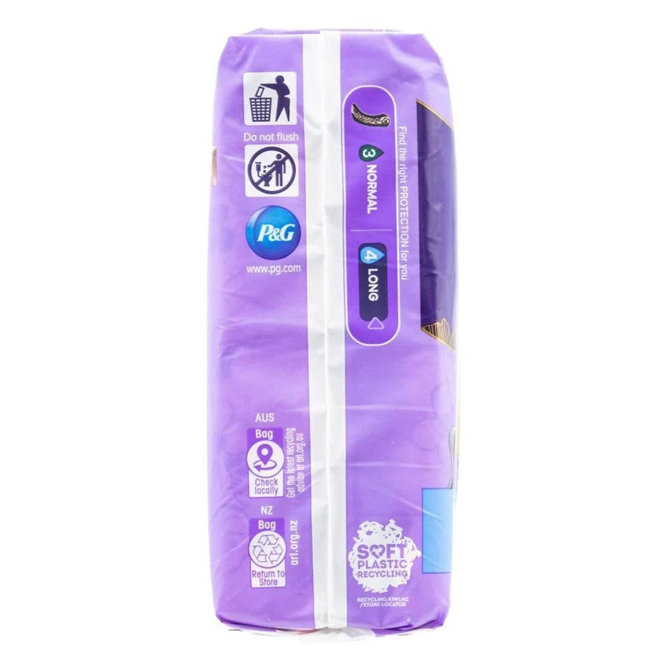 96 Pack Always Menstrual Pads Long | 12x 8pc Always Discreet Soft Active Sanitary | Odorlock Technology - Neutralises odours|
